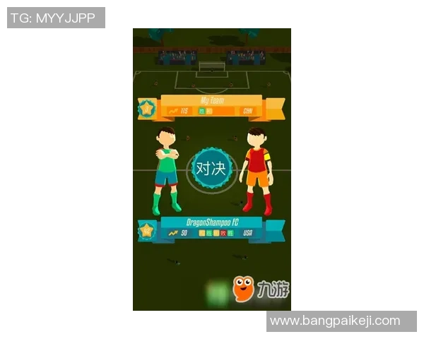 足球明星成长之路与成就分析素材全面积累与分享