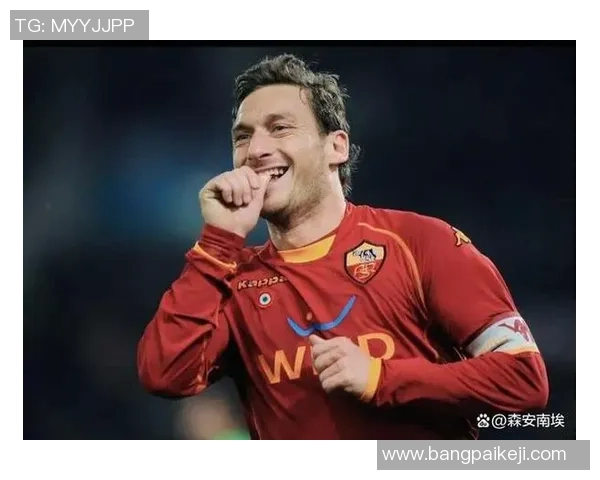 足球明星的传奇与坚持坏不了的名字背后的故事与荣耀